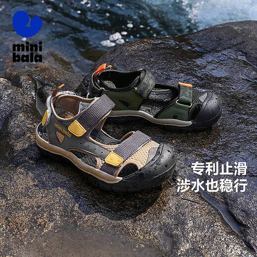 Mini Bala sports sandals for boys, soft, protective, anti-slip, anti-fall, breathable, summer 2025 new style, cigarette ash card 50501 29