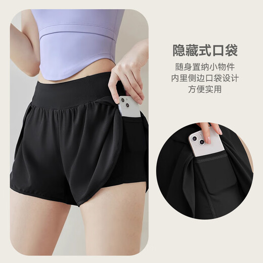 VICTORIATOURIST Sportshorts für Damen, Laufen, schnell trocknend, atmungsaktiv, Yoga, lässig, gefälschte zweiteilige Anti-Expositions-Fitnesshose, Xingyao, Schwarz, M