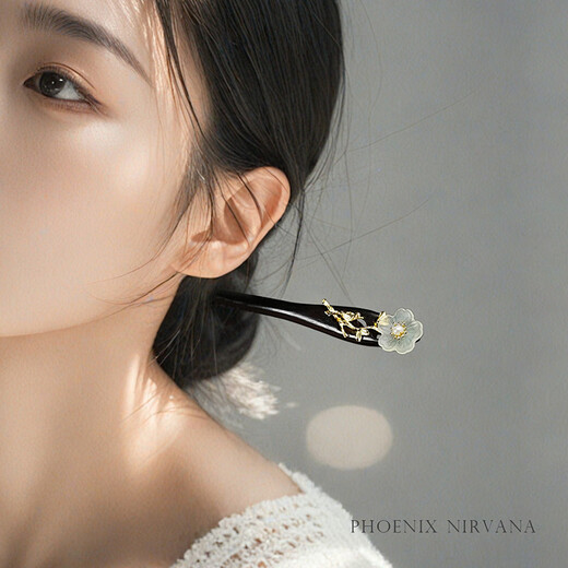 Phoenix Nirvana Black Sandalwood Hairpin Ancient Style Hairpin New Chinese Style Hair Accessory Coiled Hair Hairpin High-end Hairpin Practical Birthday Gift for Women