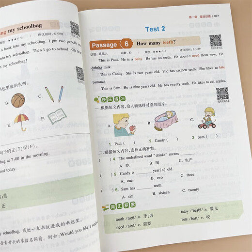 2025 Grundschule Englisch + Chinesisch Leseschulung 100 Artikel für die Grundschule Englisch + Chinesisch Leseausbildung 12346 Klasse 1 100 Artikel für Sekundärkurs Leseverständnis