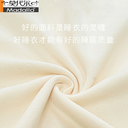 莫代尔纯棉睡衣男士短袖短裤夏季薄款2025新款中老年爸爸大码家居服套装 13601#浅绿色 纯棉短袖短裤 4XL 【建议180-200斤】