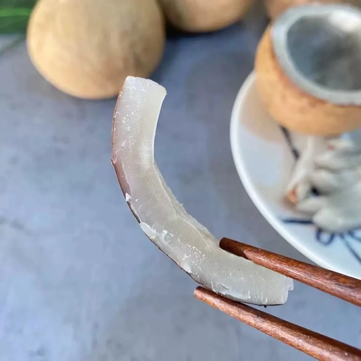 Vacuum coconut king slices, sea coconut king slices, coconut meat, fresh coconut meat, fragrant coconut milk, soup, catering, coconut chicken, 2 coconut king meats