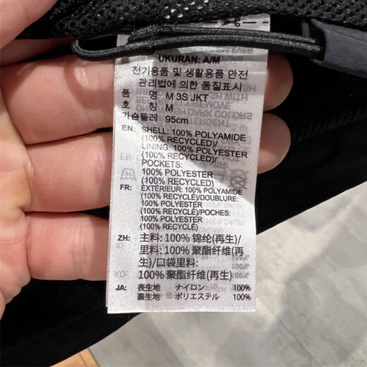 阿迪达斯外套男装2025春季新款运动服梭织时尚透气休闲立领上衣夹克 KC3892/黑色 S