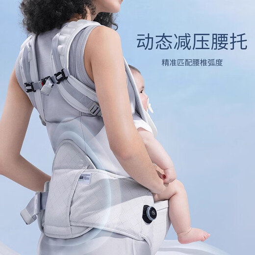 HBR Hubeier Air Suspension Reducing Waist Stool Baby Strap Two-in-One Baby Light Four Seasons Baby Holding Artifact [One Size] Air Waist Stool Silver Mist White + Extension Belt