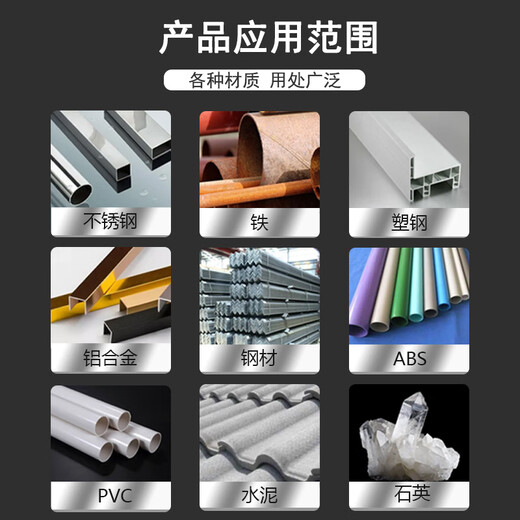 Good brothers AB glue strong adhesive metal ceramic iron stainless steel glass wood marble tile special repair adhesive welding 302 two-in-one universal glue 80g