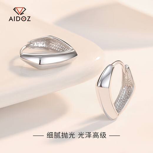 Aido Diamond pt950 platinum heart-shaped earrings for women, fashionable shiny platinum earrings, diamond-shaped earrings, one pair, 3.2-3.4 grams