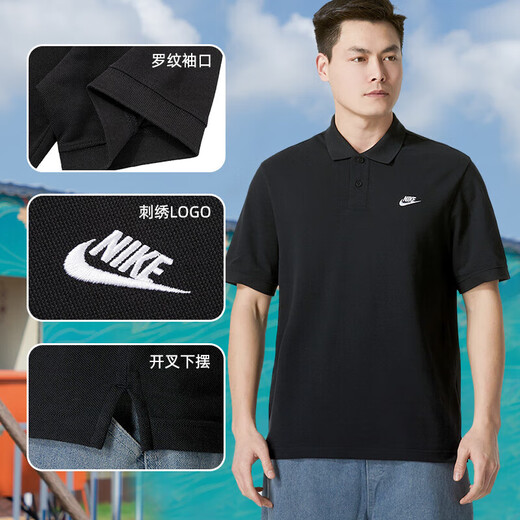 
Nike (NIKE) T-shirt men's 2025 summer men's short-sleeved lapel POLO shirt breathable casual tennis white pure cotton short-sleeved men FN3895-010/pure cotton/large/black M