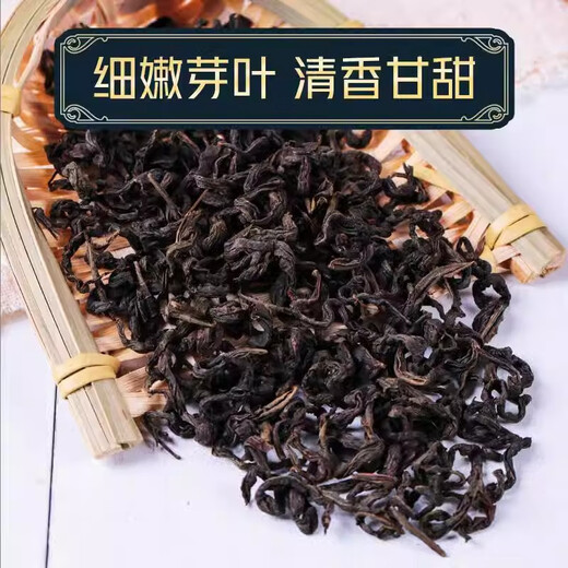 Peking Tongrentang Qingqianliu Chinesische medizinische Materialien Wildauthentisches Flaggschiff -Laden Jinqianliu Qingqianliu Tee Tender Sprossen Maulbeerblatt Tee Ersatztee in Wasser getränkt Qingqianliu 100g