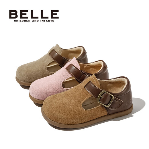 Belle Children's Shoes Girls' Birkenstock Shoes 1-3 Years Old Baby Shoes 25 Years Spring and Autumn New Single Shoes Leather Shoes Twilight Pink/Brown 24
