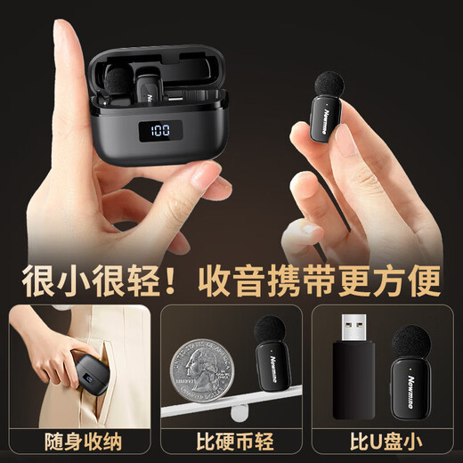 Newman MC225 Wireless Lavalier Microphone Anchor Live Broadcast Dedicated Mini Radio Microphone Outdoor Interview Short Video Conference Recording Equipment Professional Noise Reduction Radio One for Two Two-person Universal Ultra-Small Mini Microphone