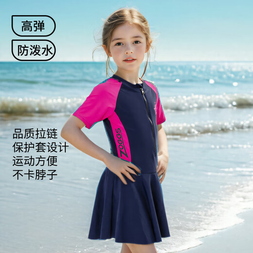 ZOGGS UK ZOGGS children, girls and teenagers sun protection contrast color stitching new skirt swimsuit navy/pink XXS (105-115 cm/15-22kg)