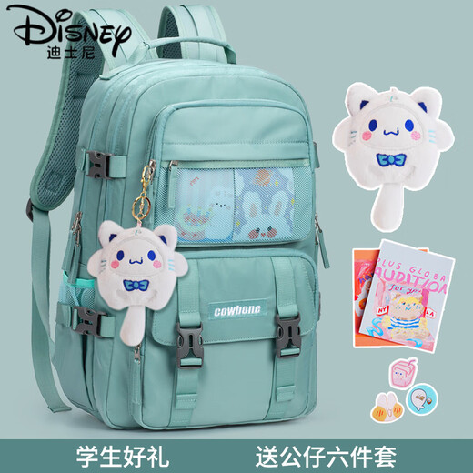 Disney (Disney) Школа младшая средняя школа для девочек -школьников 2025 г. Новый гораздо большие бремя защиты от хребта.