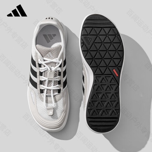 Adidas (adidas) Adidas river tracing shoes men's shoes and women's shoes autumn new outdoor wading shoes non-slip breathable sports shoes casual shoes off-white/black JP6630 42