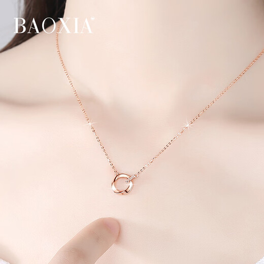 Yadige Mobius 18k gold necklace girls rose gold color gold 2024 new Valentine's Day birthday gift 18K gold necklace + 18K gold earrings