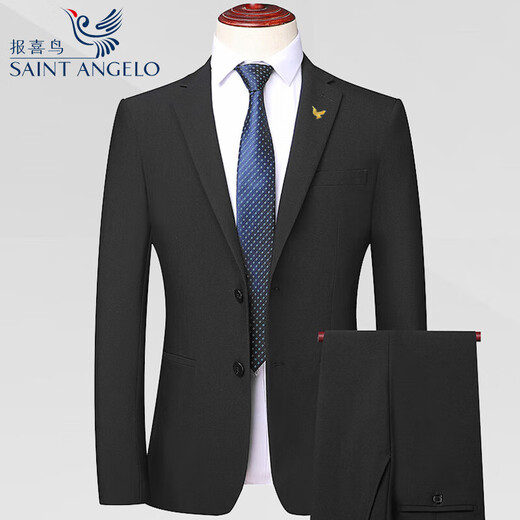 Angel Bird suit two-piece suit for men young and middle-aged groom wedding dress business wool suit 2392 blue (not slit) 56 190/(suitable for 180-200 Jin Jin equals 0.5 kg)