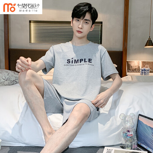 Modal Men's Pyjamas 2025 Nouveau short à manches courtes en coton Colon Colon Minage Été Casual Two-Pice Set Home Vêtements à grande taille 9922 # L [suggéré 100-120jin [Jin est égal à 0,5 kg]]]