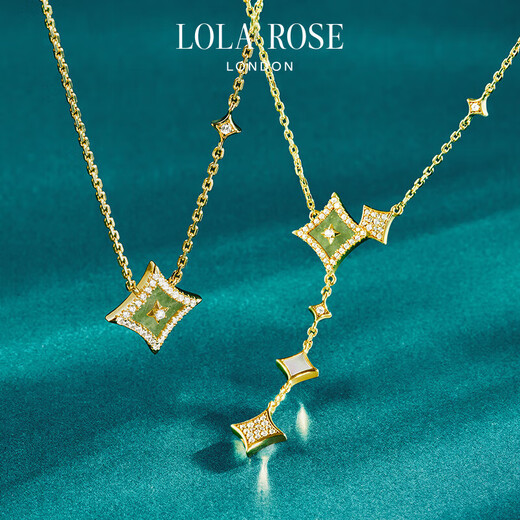 LOLA ROSE Lola Rose Sparkling Star Necklace Women's Holiday Gift Birthday Gift Girls Holiday Gift Women