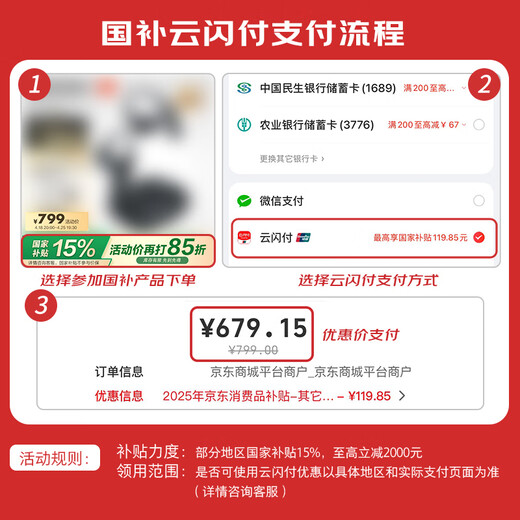 Sony (SONY) WF-1000XM5 Government Subsidy True Wireless Bluetooth Noise Canceling Headphones New Generation Noise Canceling Beans Smart AI Bluetooth 5.3 Rose Gray Double 11 Shopping Recommendations