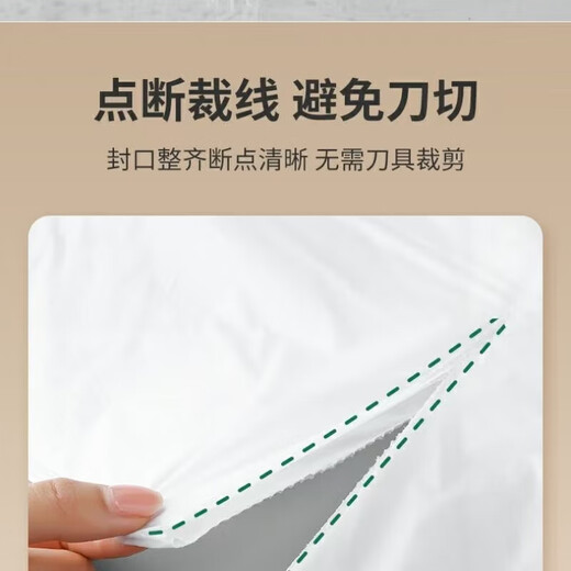 Disposable tablecloth rectangular thickened placemat tablecloth membrane waterproof and oil-proof placemat white 120*120cm*105 sheets