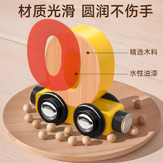 RRLFCS toy train magnetic digital train toy children's magnetic building blocks assembly baby girl 1 to 3 12 section train digital graphics cognitive bear