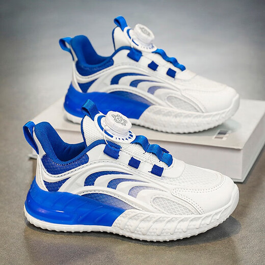 Kenopo children's sports shoes rotating button spring and summer new small white shoes student mesh breathable running shoes - LS9903 white 28