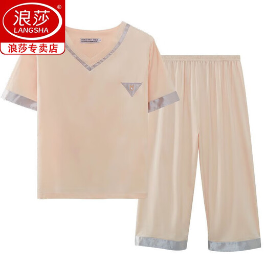浪莎（langsha）女士睡衣夏季冰丝短袖7分裤2025年新款冰丝薄款夏天性感 家居服 9922 L 100-120