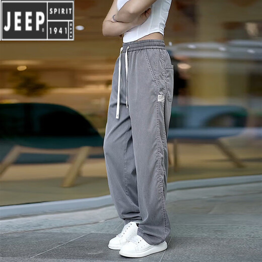 
JEEP SPIRIT Jeep Tennis casual pants men's breathable trendy brand loose wide-leg pants men's versatile drooping ice silk trousers RK1048 black (one set) M