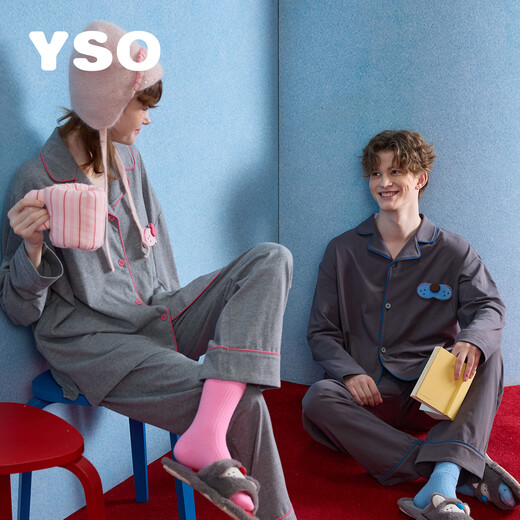 YSO Cool Cat Series Pajamas for Women Spring and Autumn Couple Set Gift Dark Gray Men's Set XL