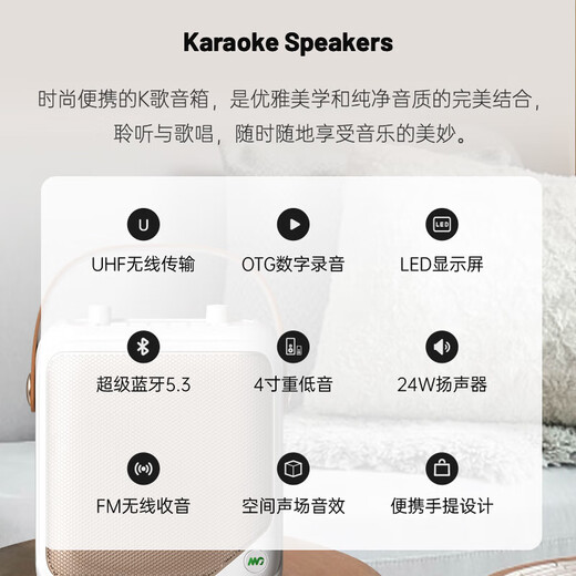 Meiniao Big Sound Speaker Mic, the same model for celebrities and internet celebrities, set, microphone and audio integrated home ktv wireless microphone, outdoor singing artifact, all-in-one live broadcast and recording karaoke, Big Sound Speaker Mic 60w flagship version + companion speaker