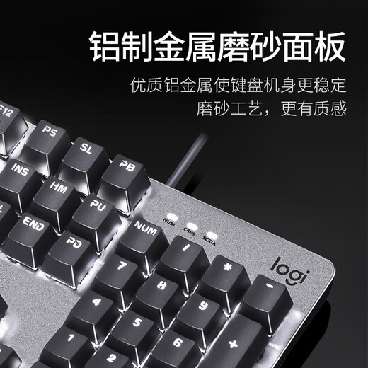 Logitech (G) K845 wired mechanical keyboard, backlit green and black tea shaft desktop computer game office typing e-sports lol K845 mechanical keyboard + pink lover keycap new original authentic red shaft-[Game player recommendation] No 104 keys standard