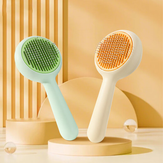 Cat comb, special comb to remove floating hair, nail scissors, cat cleaning needle comb artifact, flea cat supplies collection, cattery, green floating hair comb + flea comb + double hole scissors, cat petting three-piece set, shedding, combing, nail clipping