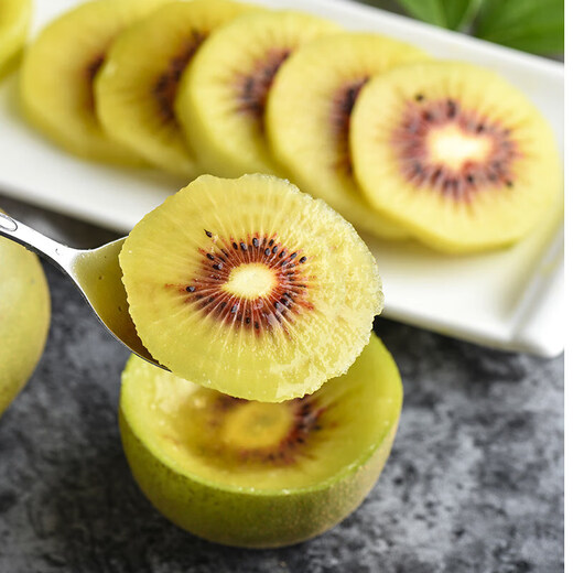 Longduo Fresh Red Heart Kiwi Sweet Kiwi Fruit Seasonal Fresh Sichuan Fruit for Pregnant Women Hand-selected 12 pieces Single Fruit 70-100g