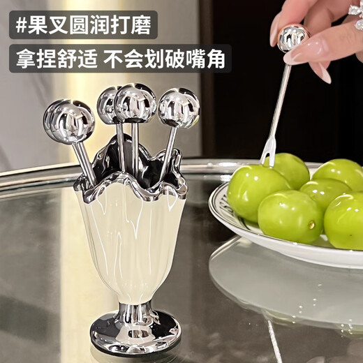 He Jiagong's high-looking stainless steel fruit fork household light luxury children's safety small fork set dessert pick sense mini pleated fruit fork + 6 small forks (milk white a