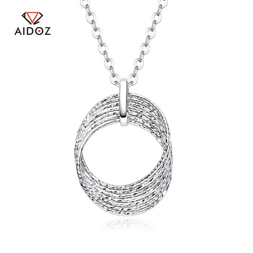 Aido diamond pt950 platinum Möbius ring pendant women's fashion platinum necklace elastic hoop chain chain set 3.5-3.7g length 40+3+2cm