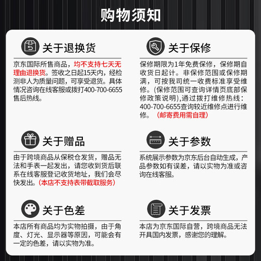 Casio watch retro waterproof student electronic watch needle small dial children's watch LQ-139L-4B2DF