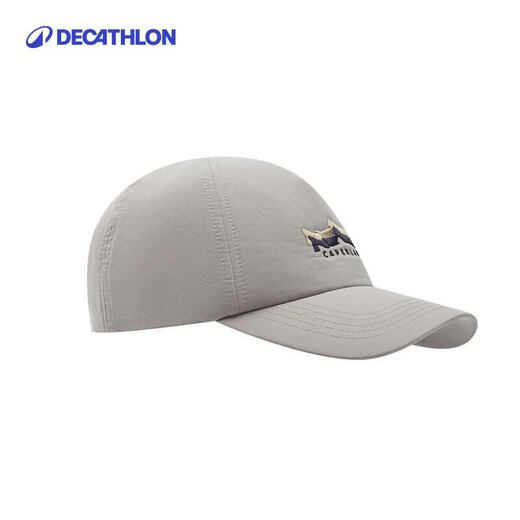 Decathlon (DECATHLON) fishing fisherman hat outdoor sun hat sun protection breathable travel hat sun hat CAP new off-white one size adjustable