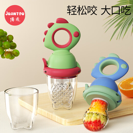 Tiantou baby food bite bag fruit and vegetable happy fruit artifact molar stick can rotate to push pacifier feeding tool color box - dinosaur style - blue 1 pack