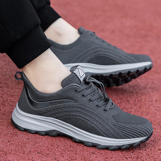 Foot Lijian Dad Foot Lijian zapatos para personas mayores otoño e invierno para hombres 484950 zapatos para caminar antideslizantes de talla grande zapatos casuales transpirables ligeros para papá 723 gris oscuro 47