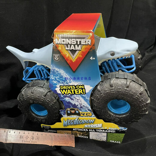 Monster Jam remote control monster truck monster truck 124 children's toy car 115 large can enter the water shark 115 rechargeable model official standard configuration