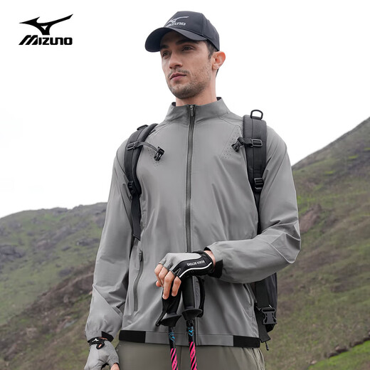 Mizuno outdoor skin clothing men's summer breathable lightweight hooded fishing clothing casual hiking long-sleeved jacket for men light gray 2XL