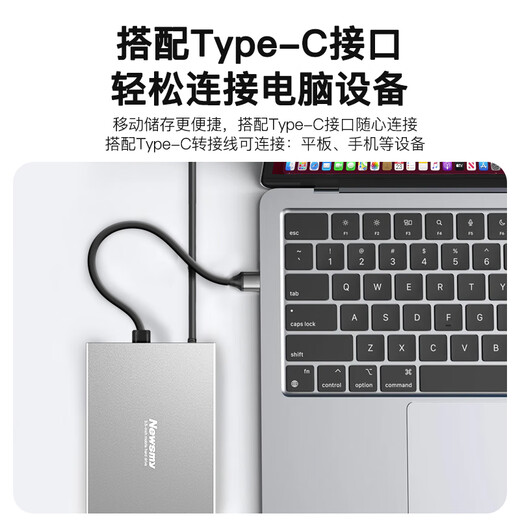 Newman (Newsmy) 4 TB mobile Festplatte, mechanischer 3,5-Zoll-Desktop-Speicher, Star-Serie, modische Version, Typ-C, USB 3.1, Space, silbernes Metallgehäuse, große Kapazität