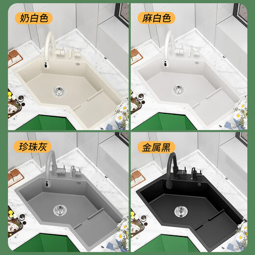 趣物兜定制意大利厨房石英石水槽转角洗碗槽水盆洗手池异形洗菜盆9782 640*640【9764SY】豪华配置/默认