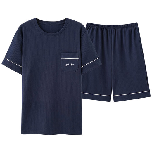 Pajamas de café Men's Men's Summer Cotton Shorts minces peut être porté à l'extérieur pour les vêtements de maison cool à taille plus décontractés.