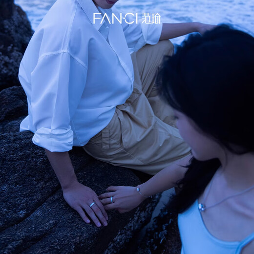 Fanci Fan Qi's Realm of Light Years Couple Ring Men's and Women's Luminous Dual Ring Enamel Birthday Confession Gift for Girlfriend