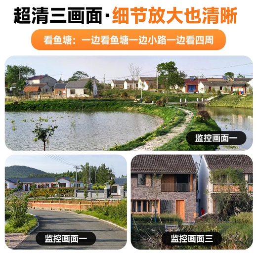 Die Zhongwo-Kamera muss nicht mit einem WLAN-Mobiltelefon, einem entfernten Zuhause, einer 4G-Überwachungskamera, 360 Grad, keine toten Winkel, mit Nachtsicht, hochauflösendem, vollfarbigem, wasserdichtem Panoramablick im Freien verbunden werden