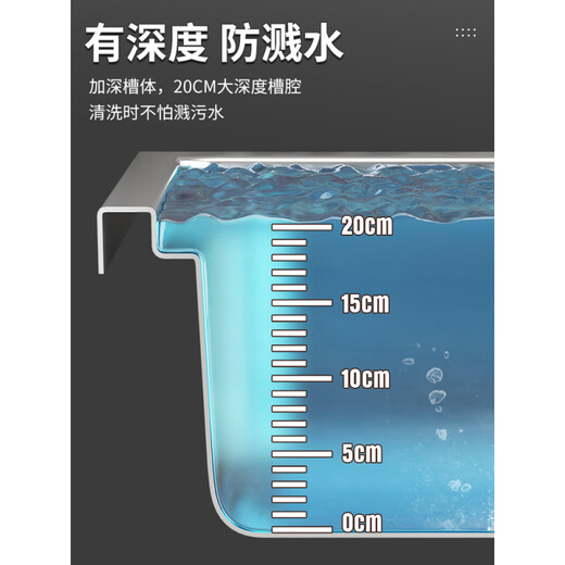An Junsheng commercial kitchen sink 304 stainless steel wash basin with bracket integrated dishwasher household sink large single tank thickened length 65 width 50 height 75 (with single cold faucet)