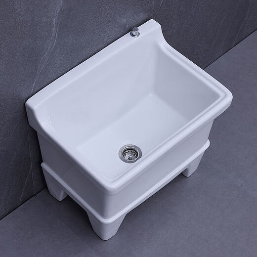 Ye Yu wash mop pool home balcony bathroom all-in-one small wash mop pool floor-standing high-foot ceramic mop pool 50 cm Taiwan control (one-piece molding)