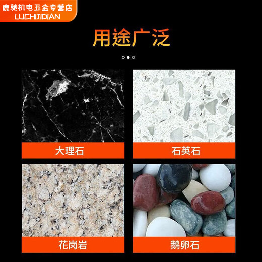 Qinkai V-shaped grooved sheet stone ceramic tile cement concrete non-slip grooved edge grinding wheel diamond cutting disc grinding disc V-shaped grinding wheel brazing does not shed sand working area thickness 20mm