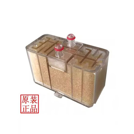 Lake garment steamer accessories GT701GT306GT503GT702 water tank filter original ironing board trouser clip GT701/702 new soft water box