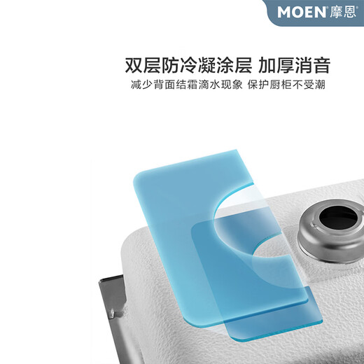 Moen same style 304 stainless steel kitchen sink handmade large single sink under counter basin 27531/27532 handmade sink SK27532SL 780MM single sink+3